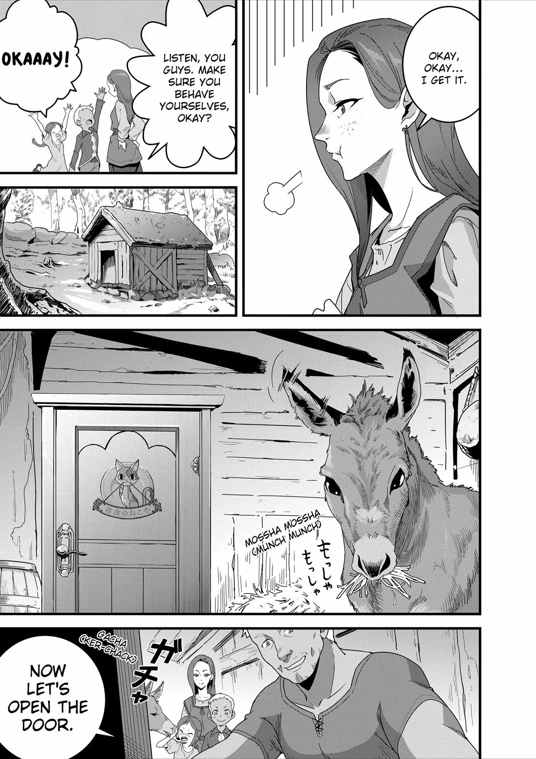 Restaurant to Another World: Western Cuisine Restaurant Nekoya chapter 24 page 3