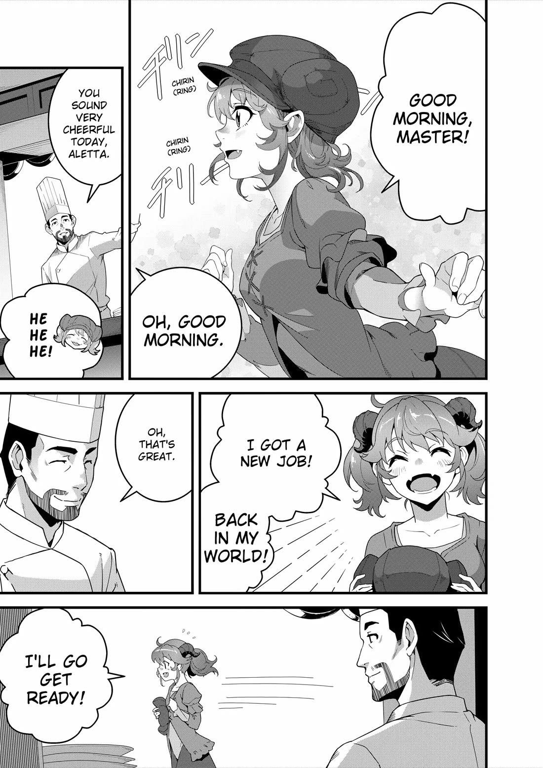 Restaurant to Another World: Western Cuisine Restaurant Nekoya chapter 25 page 1