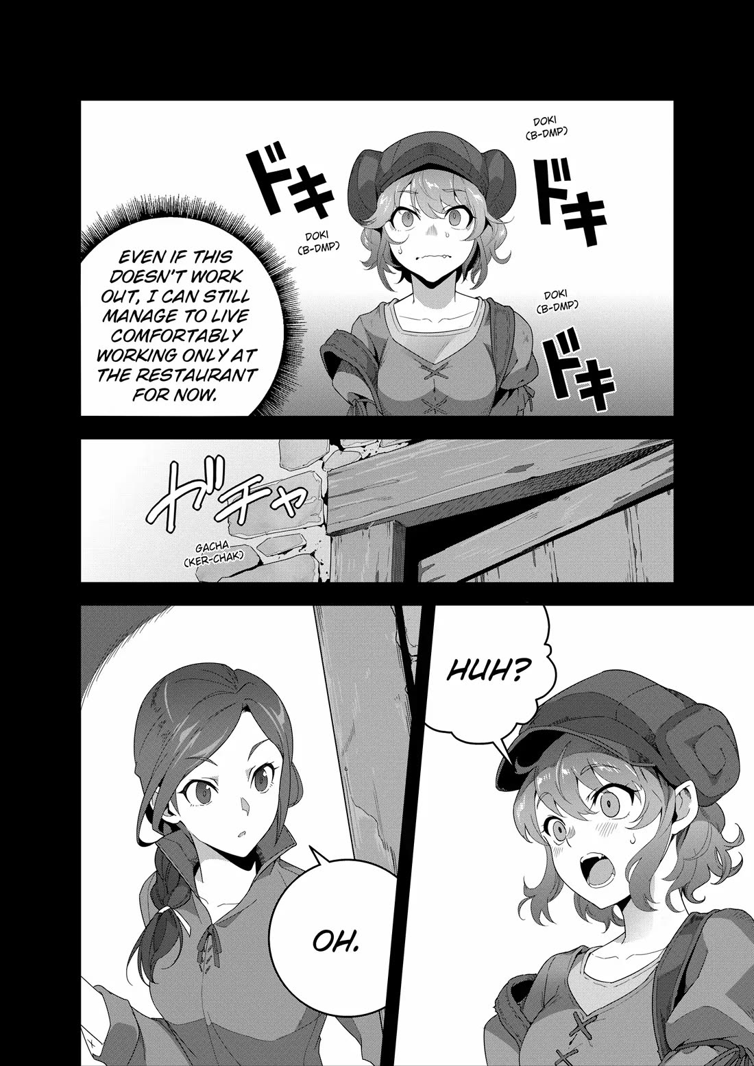 Restaurant to Another World: Western Cuisine Restaurant Nekoya chapter 25 page 4