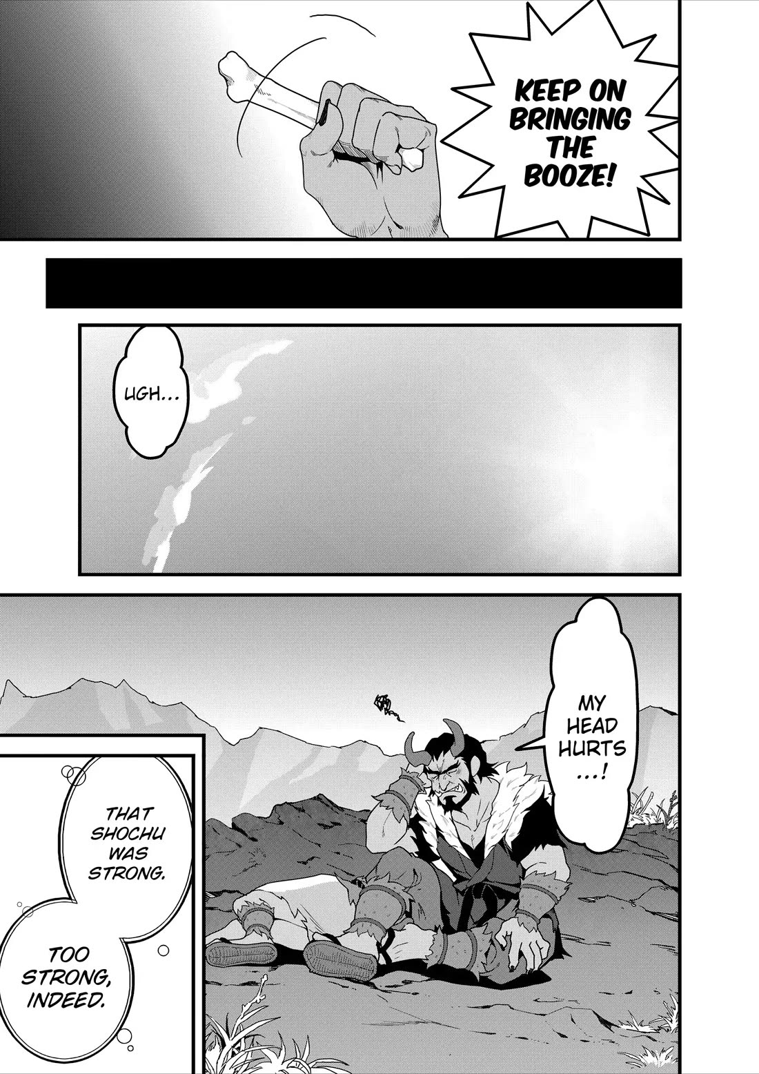 Restaurant to Another World: Western Cuisine Restaurant Nekoya chapter 26 page 32