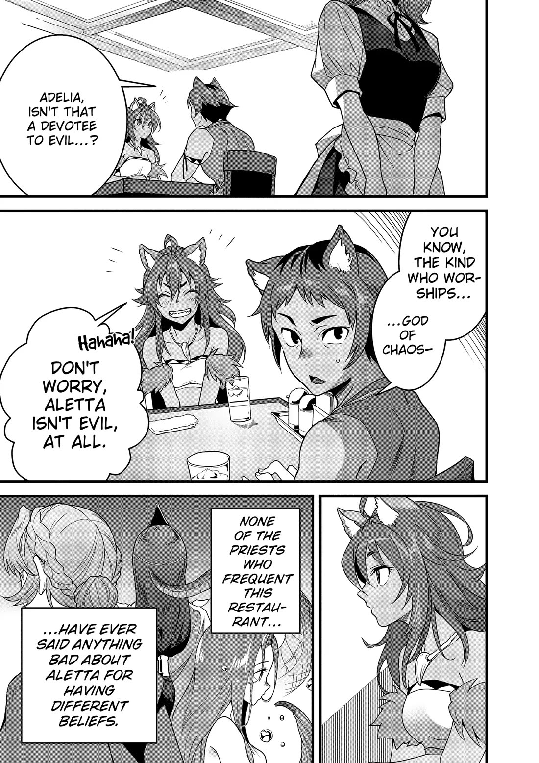 Restaurant to Another World: Western Cuisine Restaurant Nekoya chapter 29 page 17