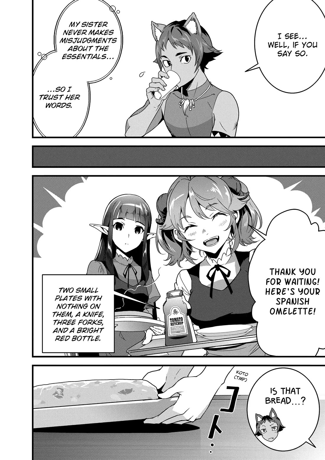 Restaurant to Another World: Western Cuisine Restaurant Nekoya chapter 29 page 18