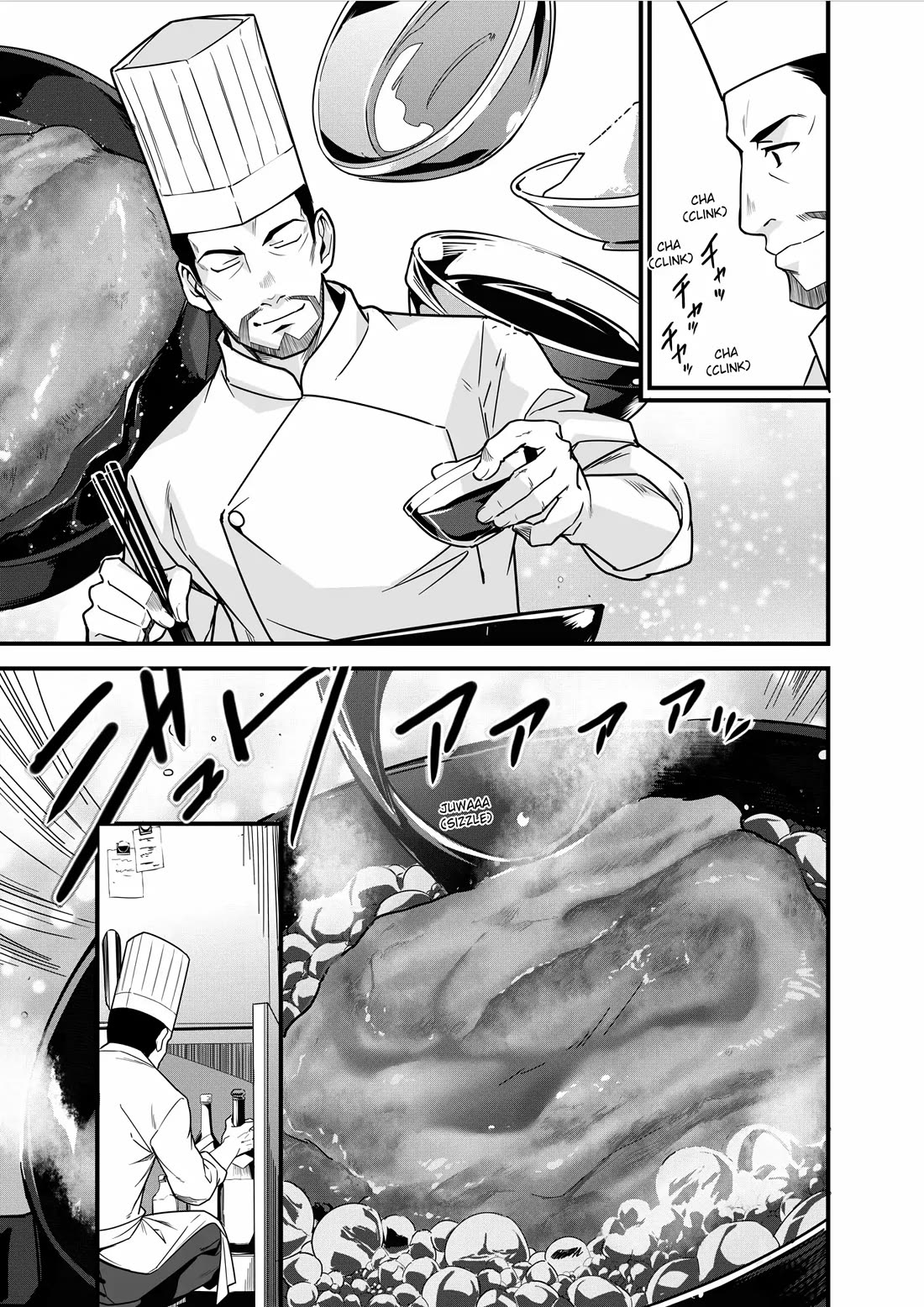 Restaurant to Another World: Western Cuisine Restaurant Nekoya chapter 3 page 16