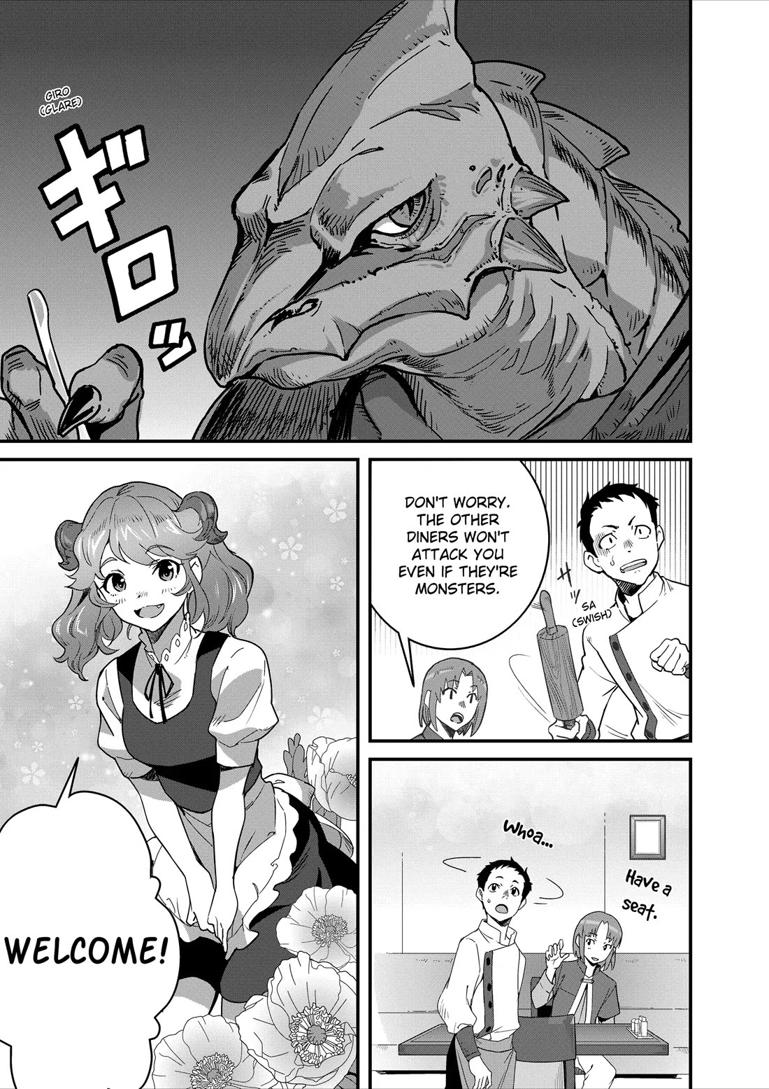 Restaurant to Another World: Western Cuisine Restaurant Nekoya chapter 33 page 7