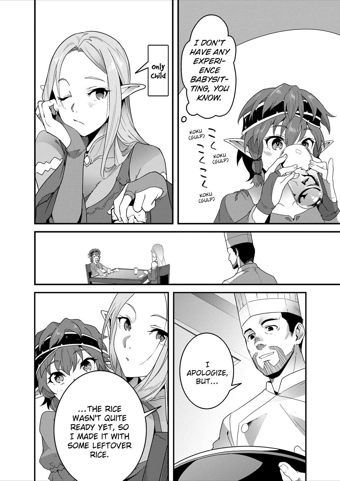 Restaurant to Another World: Western Cuisine Restaurant Nekoya chapter 37 page 19