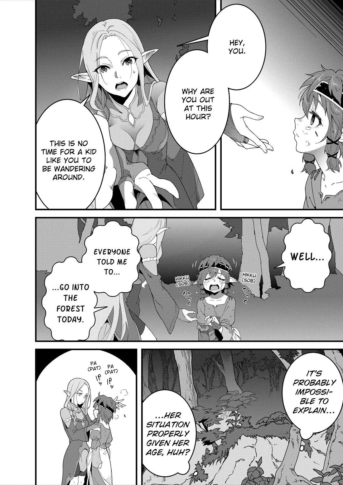 Restaurant to Another World: Western Cuisine Restaurant Nekoya chapter 37 page 6