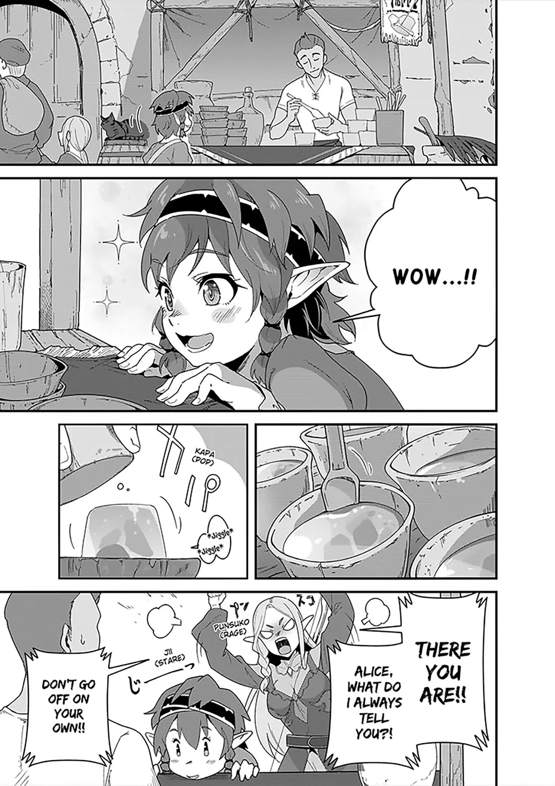 Restaurant to Another World: Western Cuisine Restaurant Nekoya chapter 38 page 8