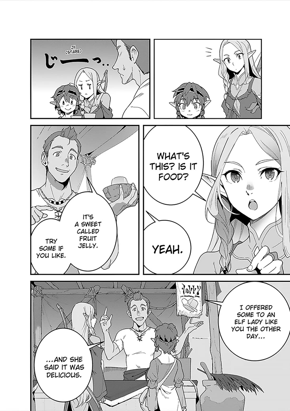 Restaurant to Another World: Western Cuisine Restaurant Nekoya chapter 38 page 9