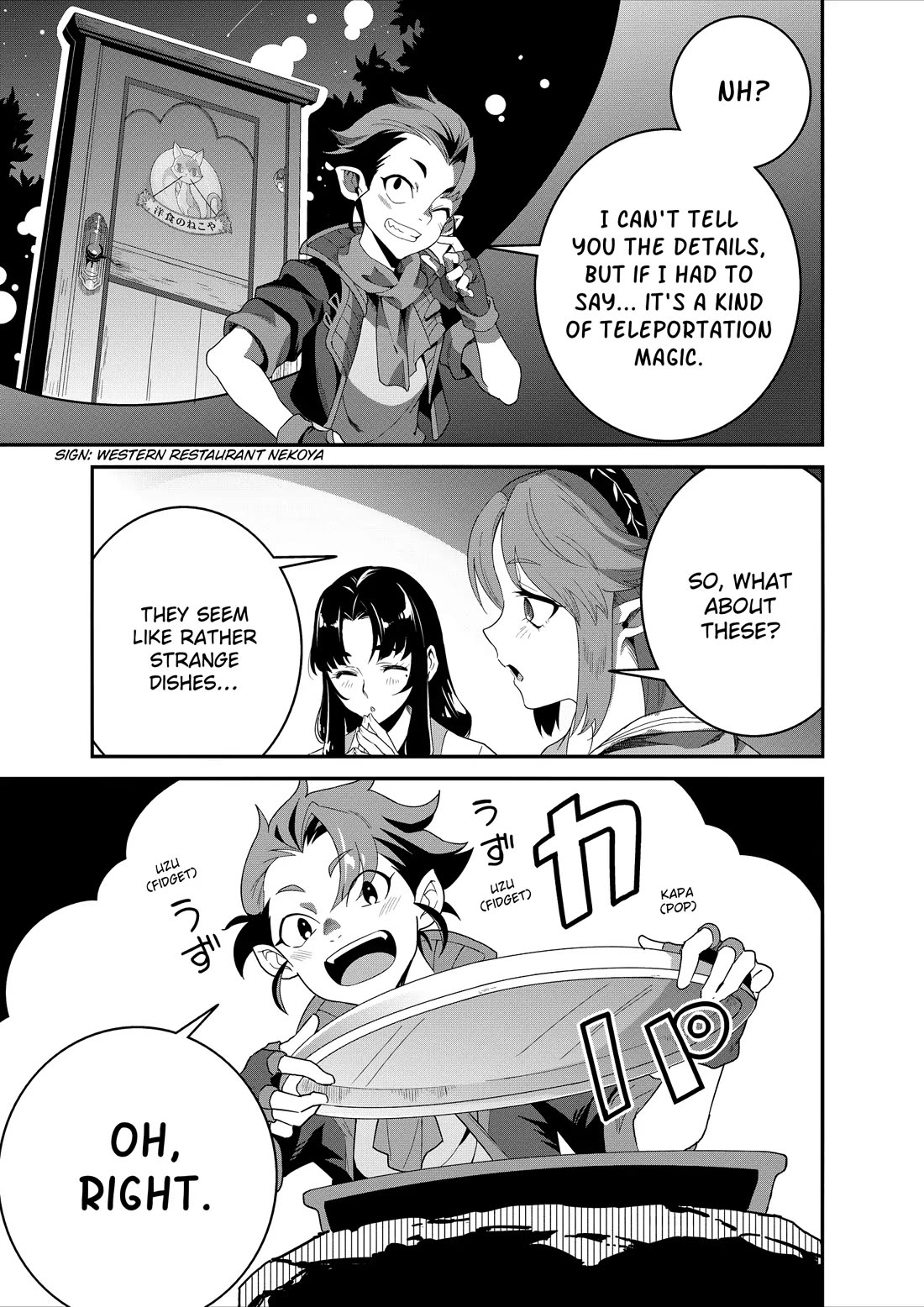 Restaurant to Another World: Western Cuisine Restaurant Nekoya chapter 39 page 13