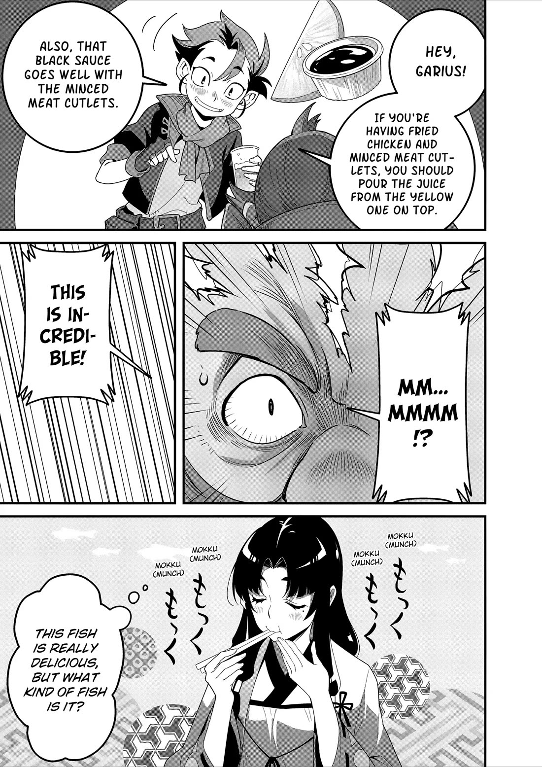 Restaurant to Another World: Western Cuisine Restaurant Nekoya chapter 39 page 18