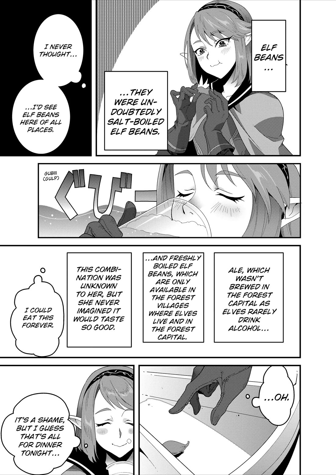 Restaurant to Another World: Western Cuisine Restaurant Nekoya chapter 39 page 22