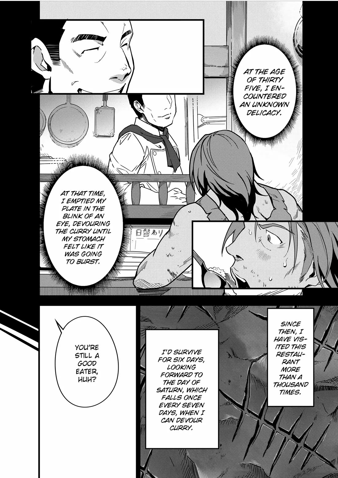 Restaurant to Another World: Western Cuisine Restaurant Nekoya chapter 5 page 20