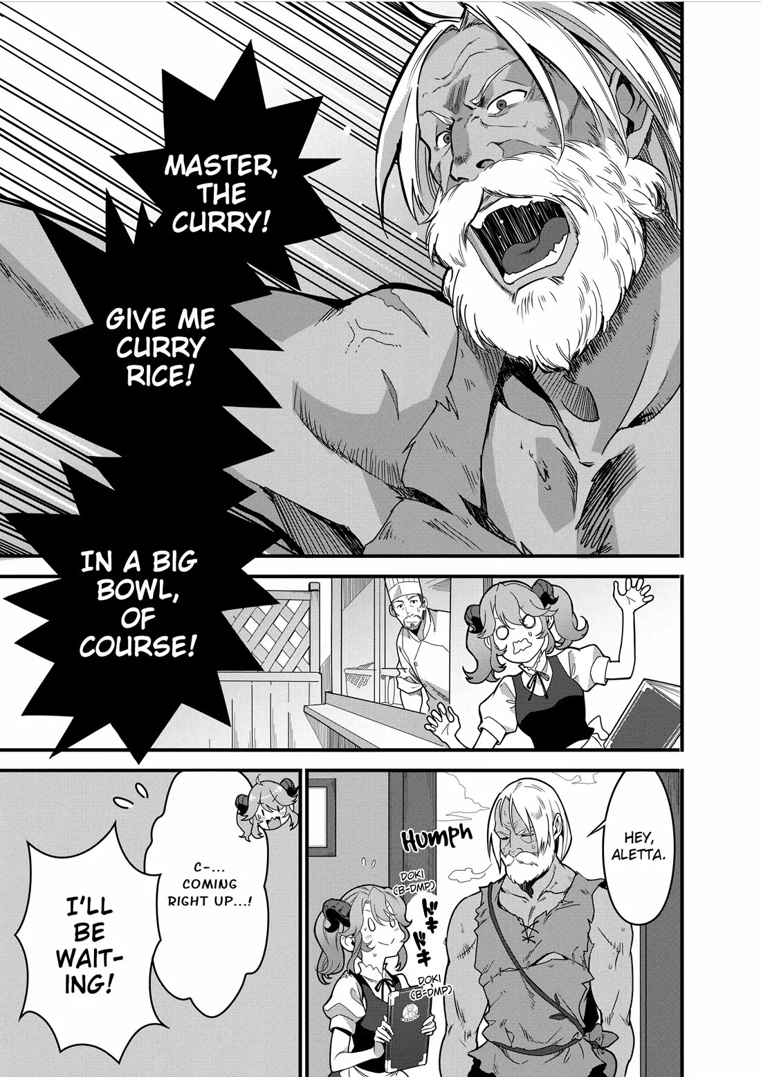 Restaurant to Another World: Western Cuisine Restaurant Nekoya chapter 5 page 7