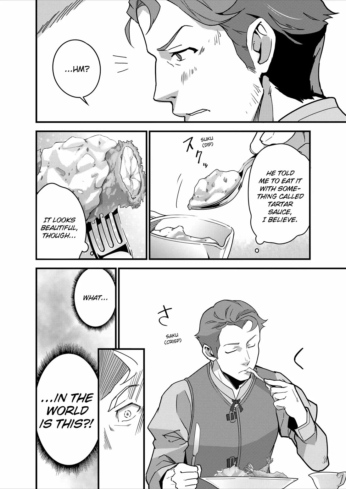 Restaurant to Another World: Western Cuisine Restaurant Nekoya chapter 7 page 18