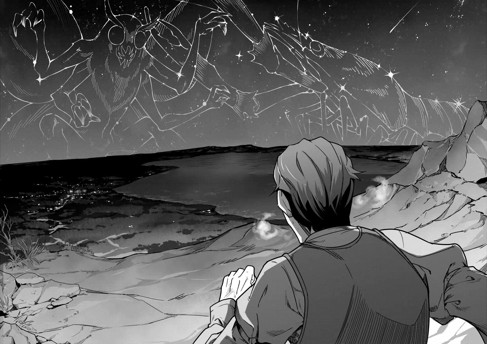 Restaurant to Another World: Western Cuisine Restaurant Nekoya chapter 7 page 22