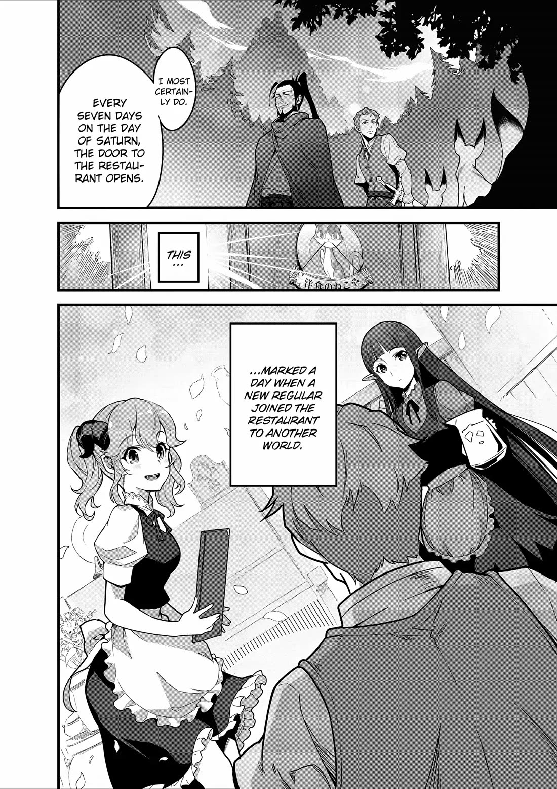 Restaurant to Another World: Western Cuisine Restaurant Nekoya chapter 7 page 31