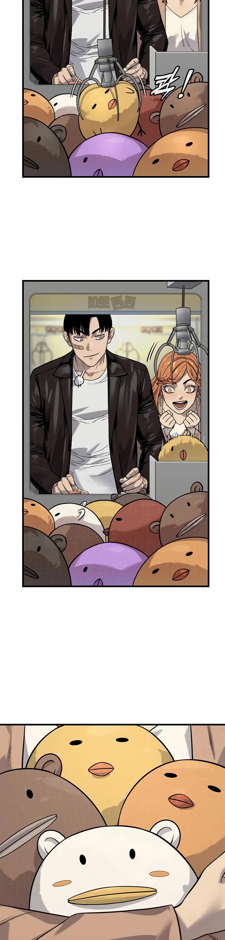 Return of the Bloodthirsty Police chapter 114 page 8