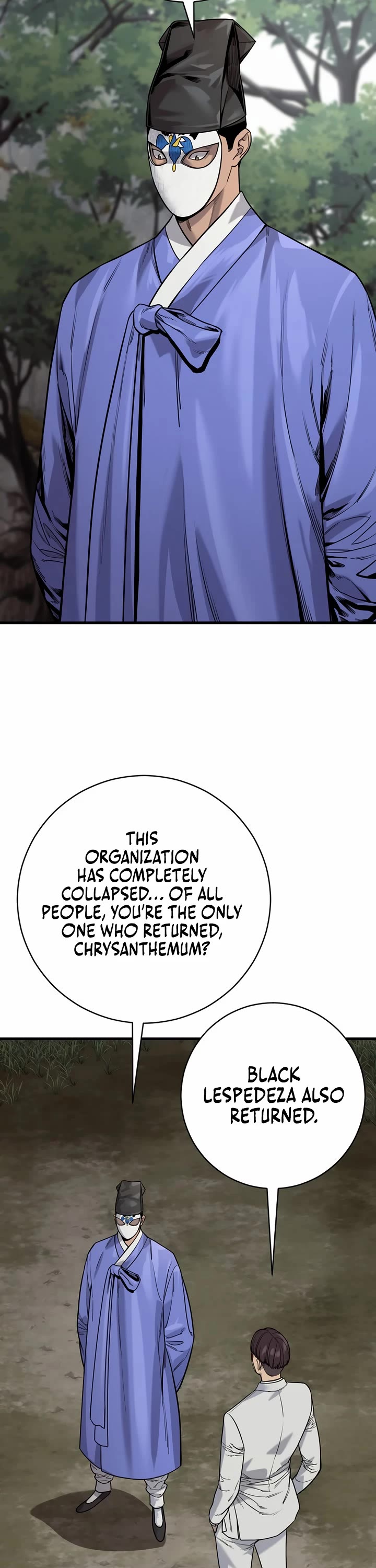 Return of the Bloodthirsty Police chapter 115 page 11