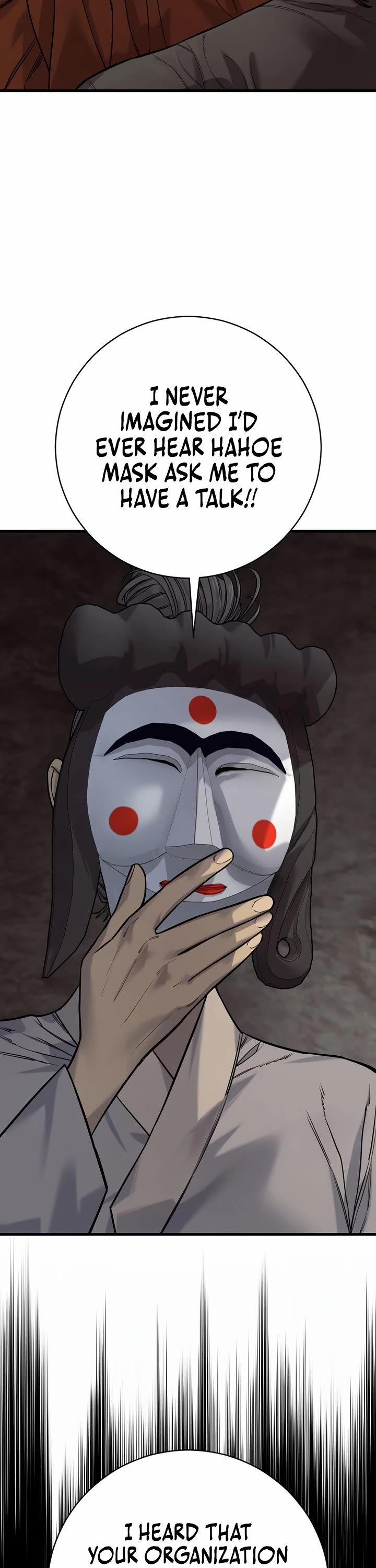 Return of the Bloodthirsty Police chapter 115 page 25