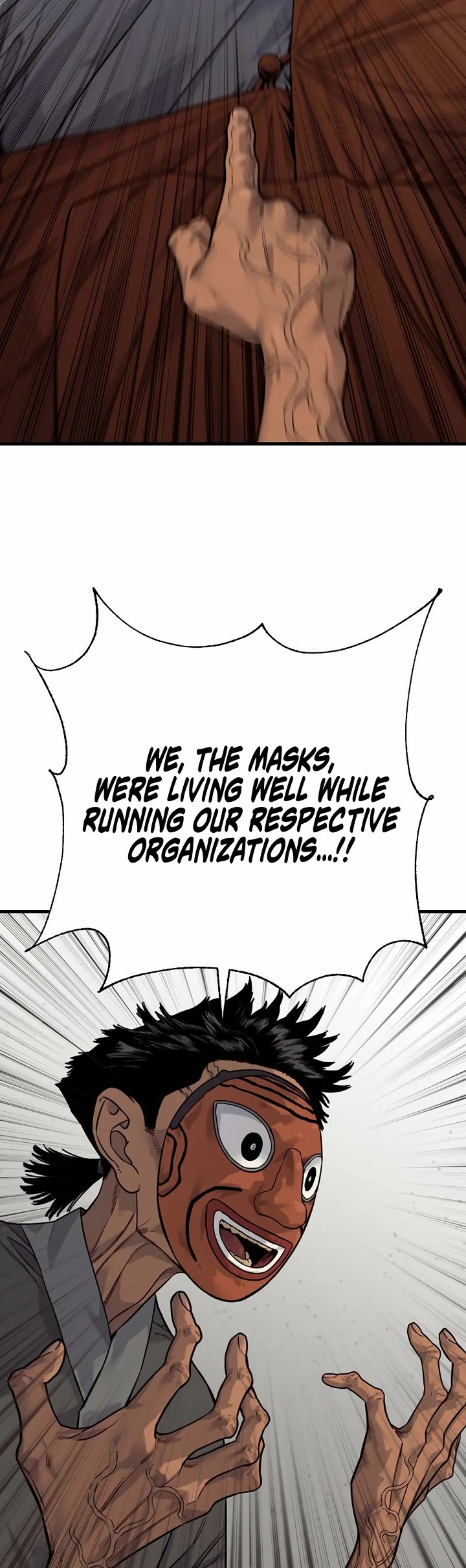 Return of the Bloodthirsty Police chapter 115 page 33