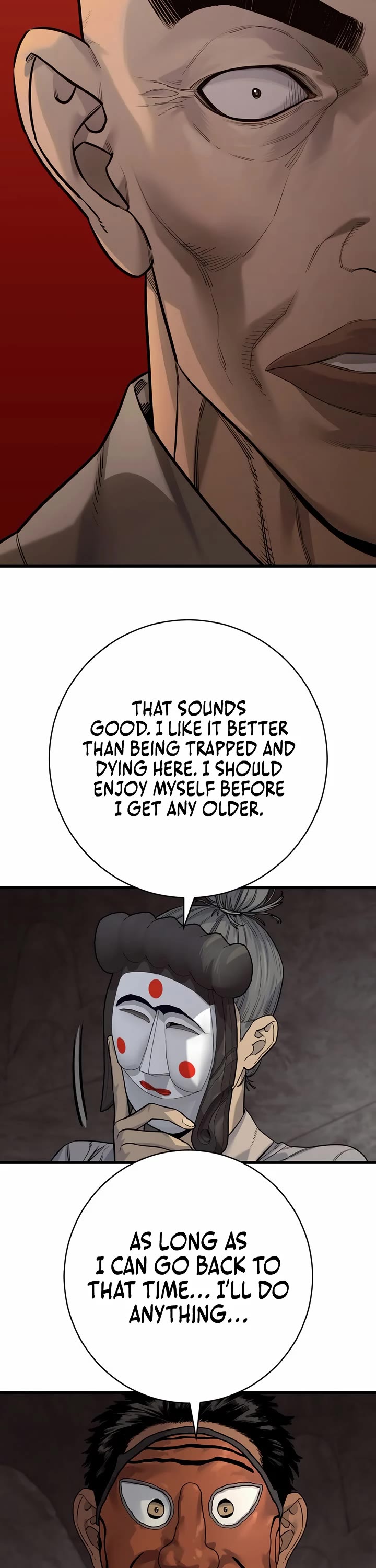 Return of the Bloodthirsty Police chapter 115 page 43