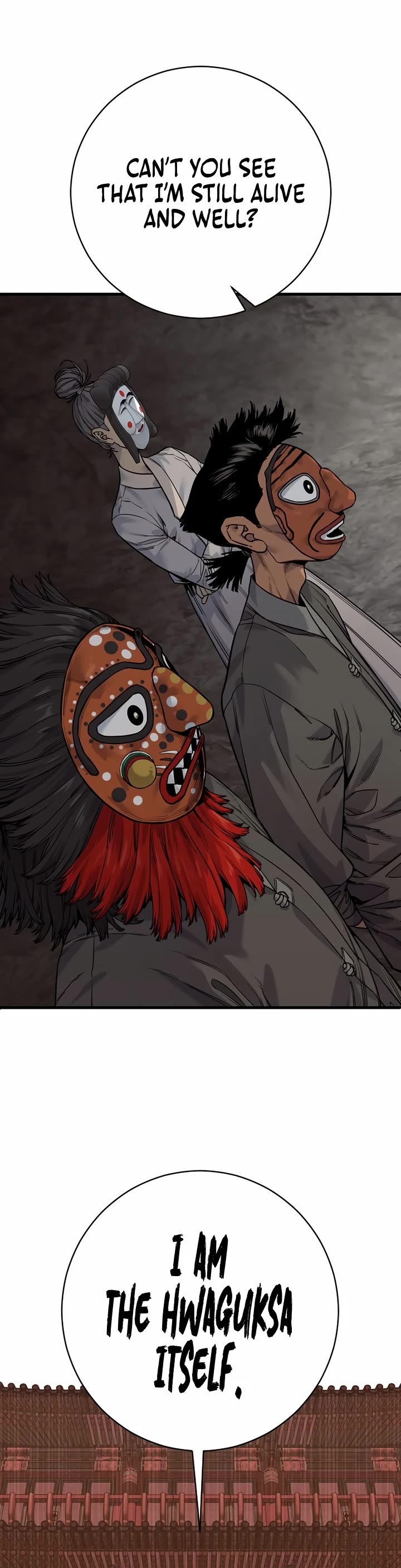 Return of the Bloodthirsty Police chapter 115 page 47