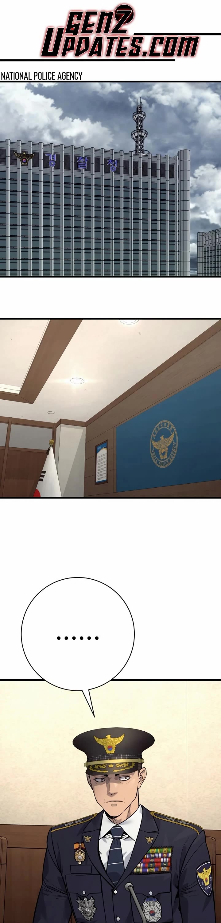 Return of the Bloodthirsty Police chapter 116 page 1