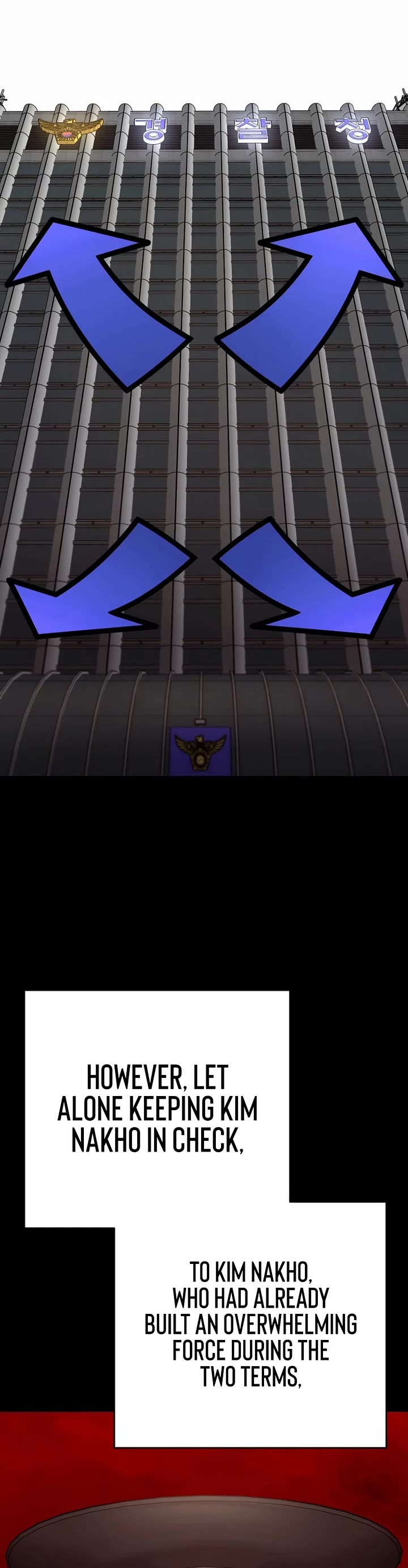 Return of the Bloodthirsty Police chapter 116 page 12