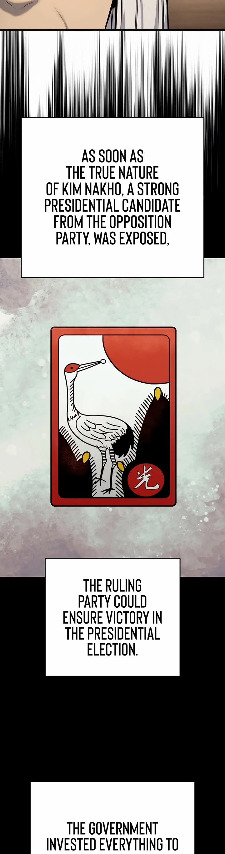 Return of the Bloodthirsty Police chapter 116 page 17