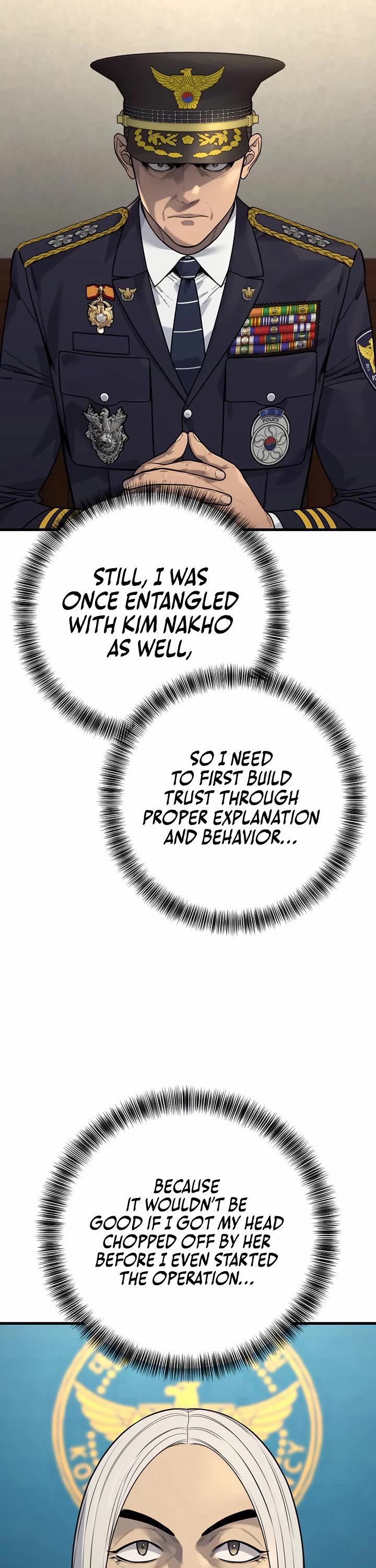 Return of the Bloodthirsty Police chapter 116 page 21