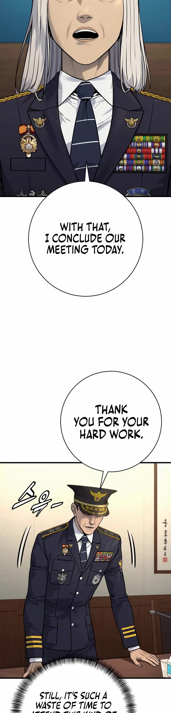 Return of the Bloodthirsty Police chapter 116 page 22