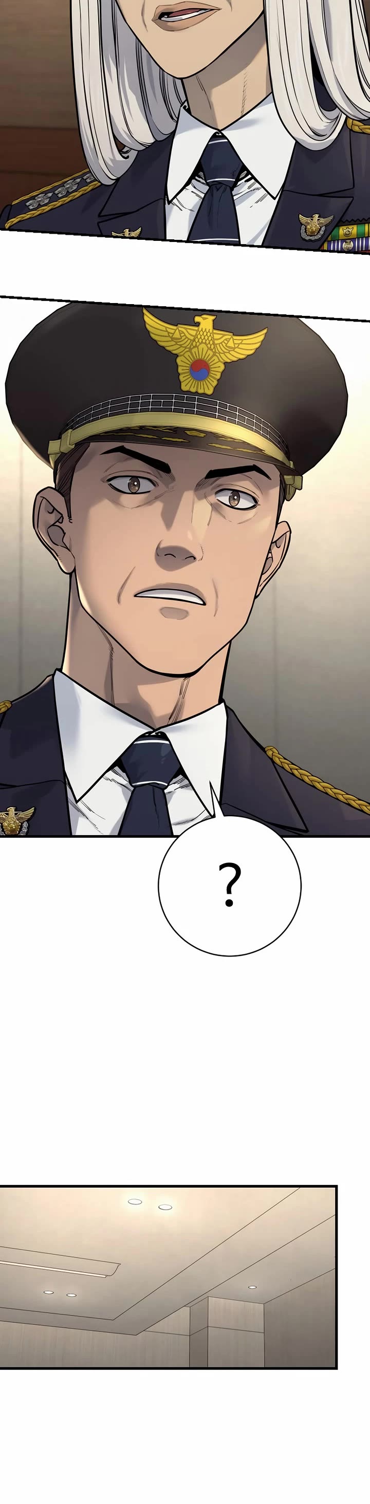 Return of the Bloodthirsty Police chapter 116 page 24