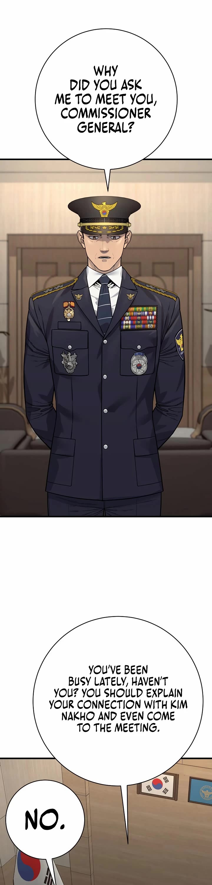 Return of the Bloodthirsty Police chapter 116 page 25