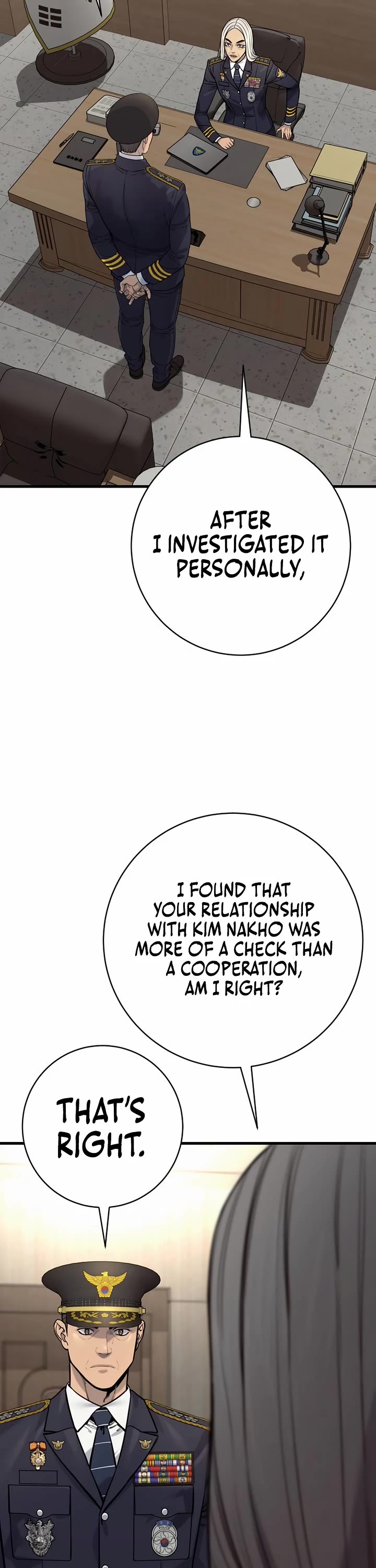 Return of the Bloodthirsty Police chapter 116 page 26