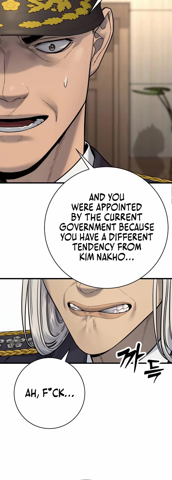 Return of the Bloodthirsty Police chapter 116 page 36