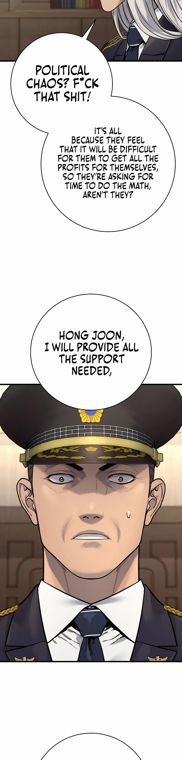 Return of the Bloodthirsty Police chapter 116 page 47