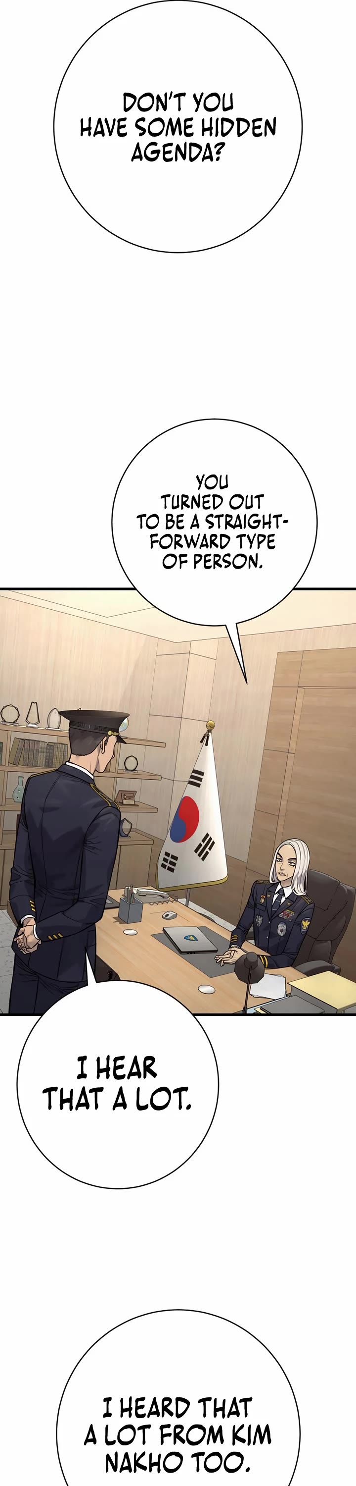 Return of the Bloodthirsty Police chapter 117 page 12