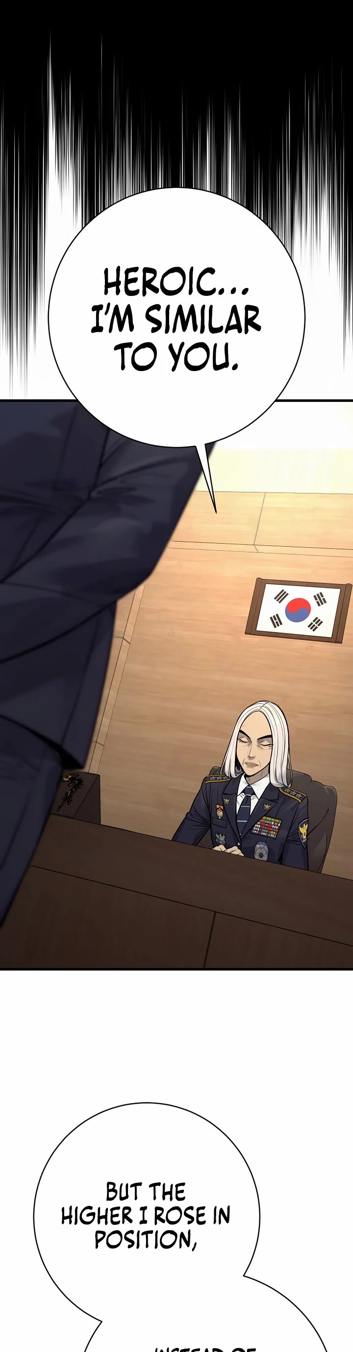 Return of the Bloodthirsty Police chapter 117 page 16