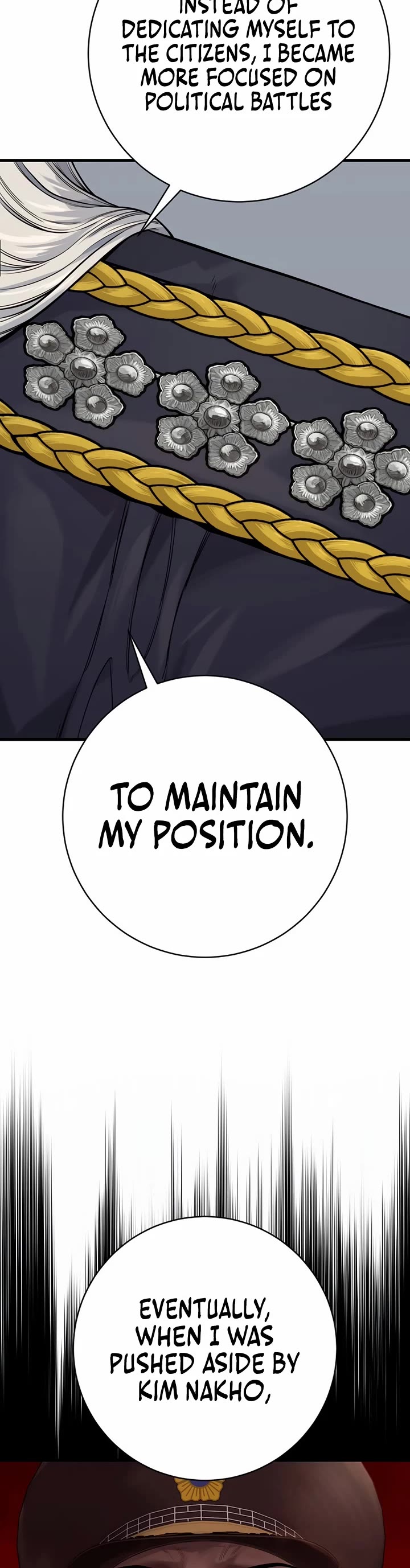 Return of the Bloodthirsty Police chapter 117 page 17