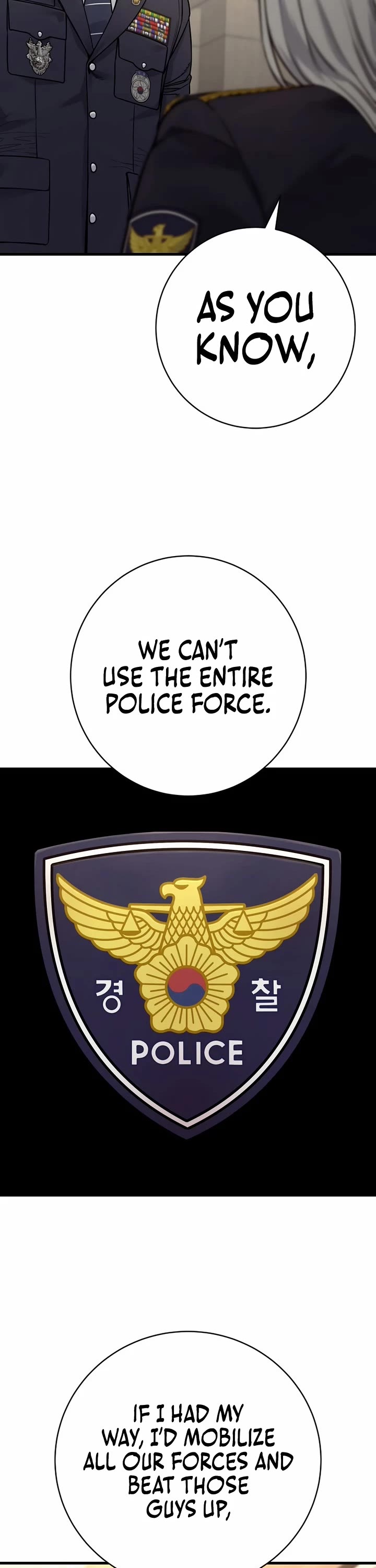 Return of the Bloodthirsty Police chapter 117 page 2