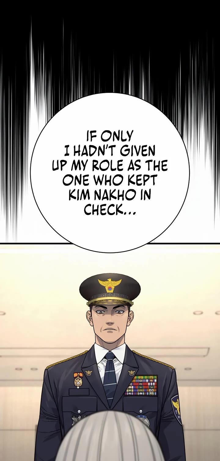 Return of the Bloodthirsty Police chapter 117 page 20