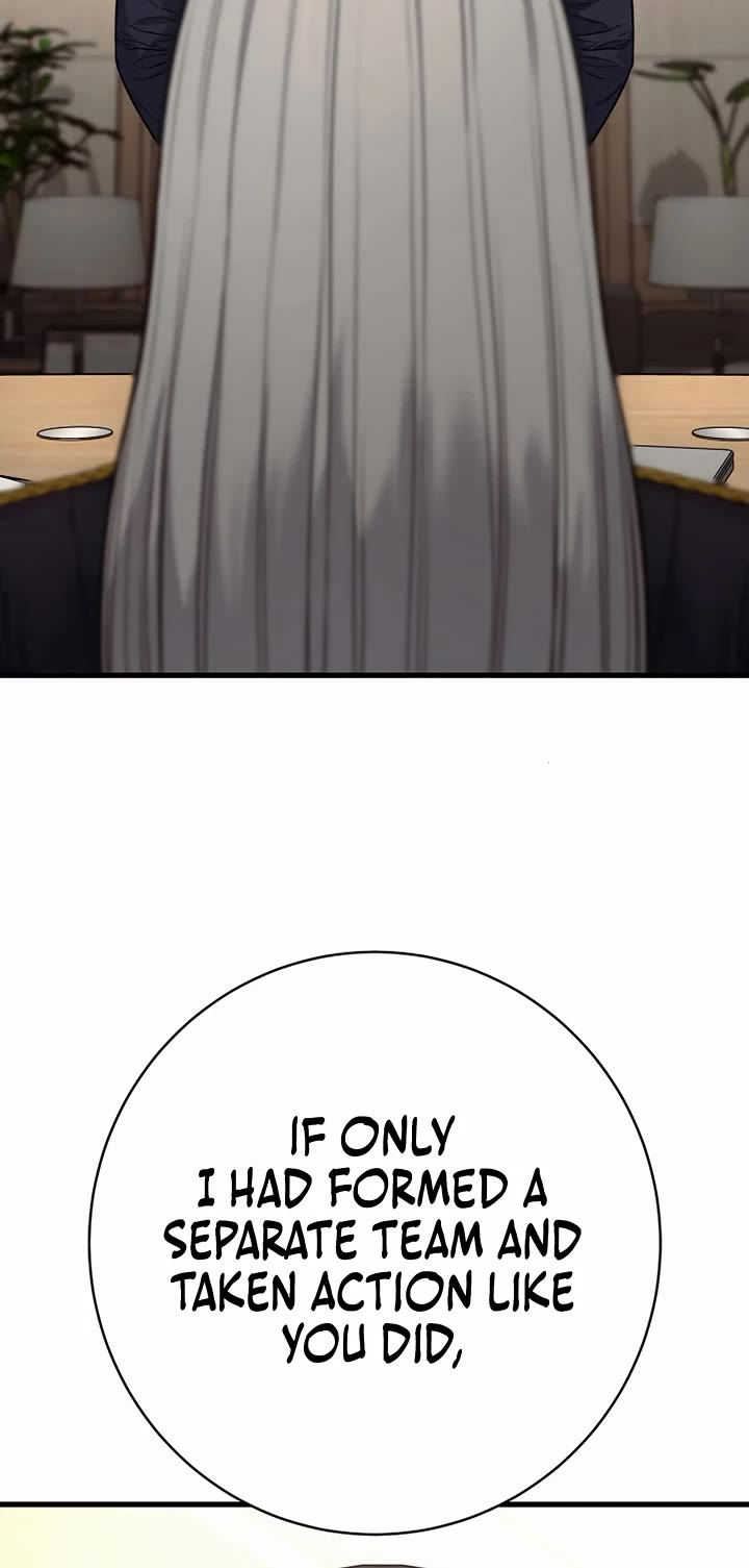 Return of the Bloodthirsty Police chapter 117 page 21