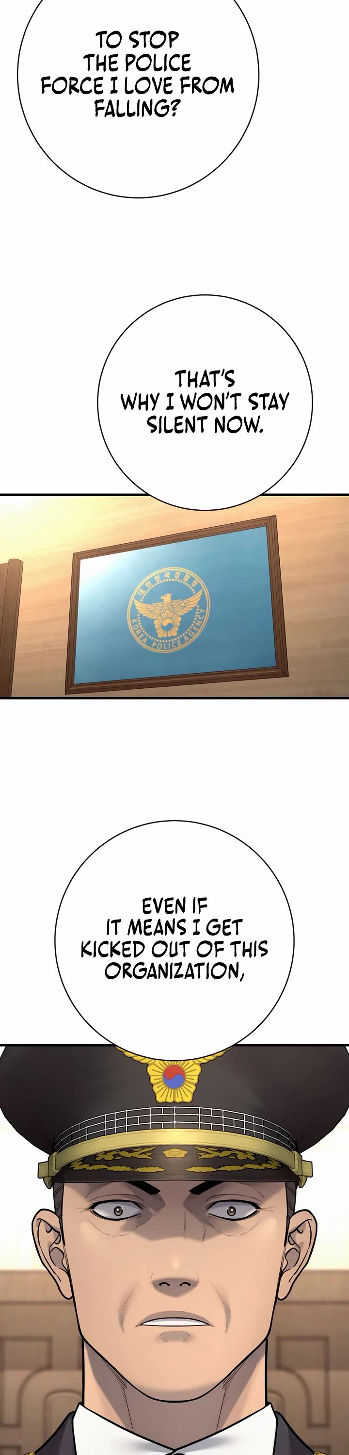 Return of the Bloodthirsty Police chapter 117 page 23