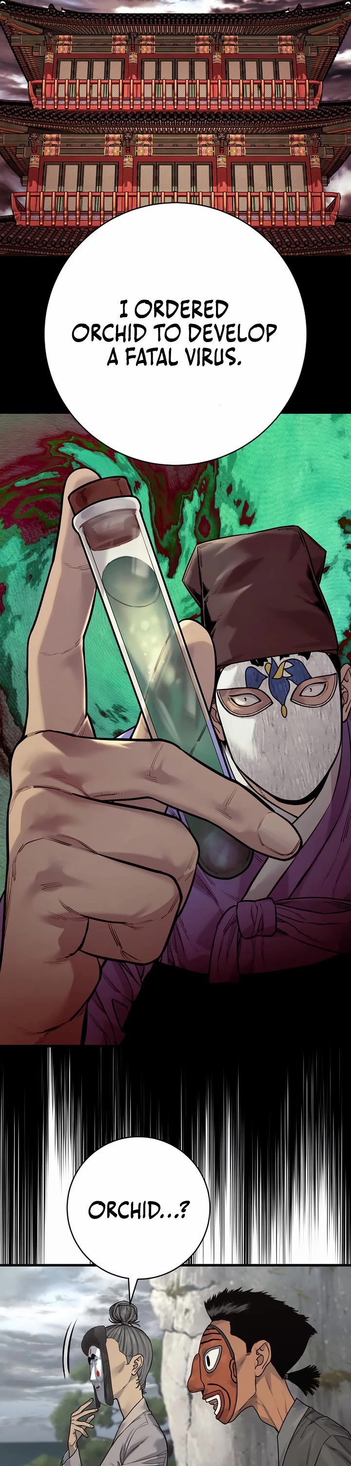 Return of the Bloodthirsty Police chapter 117 page 34