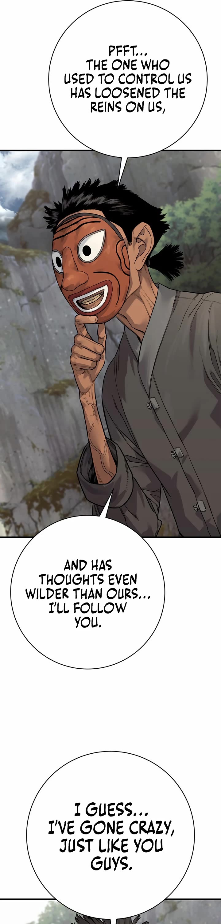 Return of the Bloodthirsty Police chapter 117 page 40