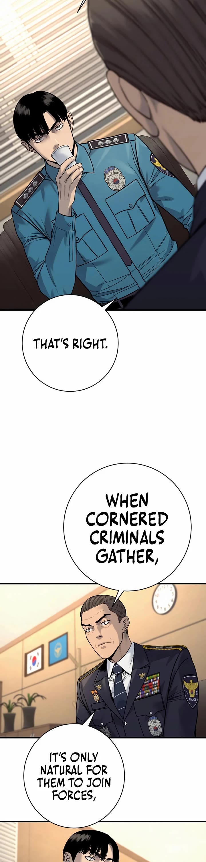 Return of the Bloodthirsty Police chapter 118 page 23