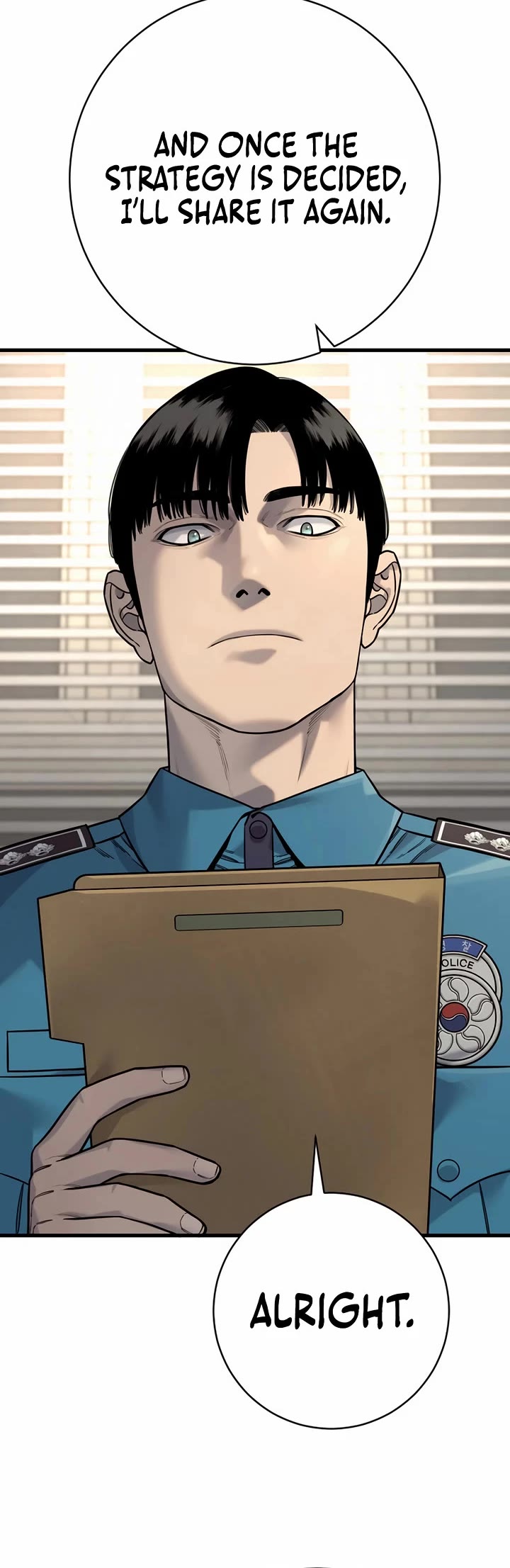 Return of the Bloodthirsty Police chapter 118 page 26