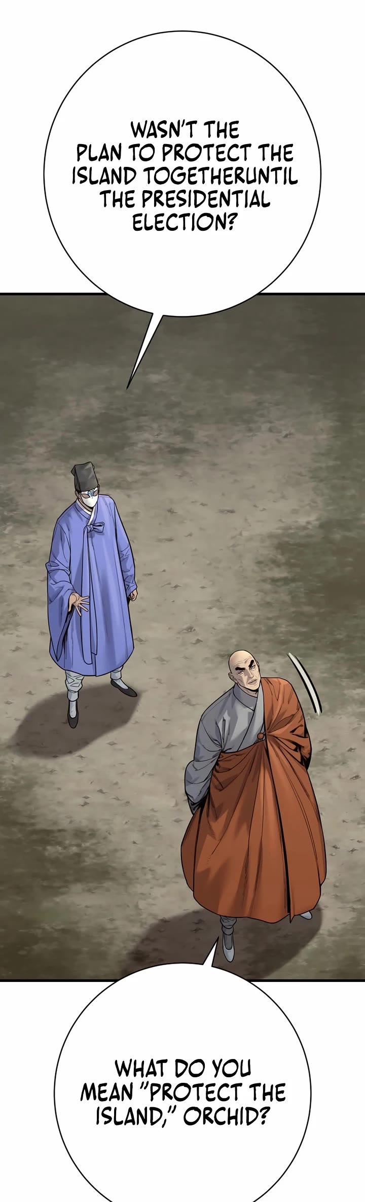 Return of the Bloodthirsty Police chapter 118 page 49