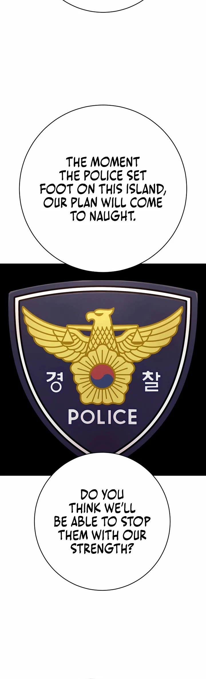 Return of the Bloodthirsty Police chapter 118 page 50