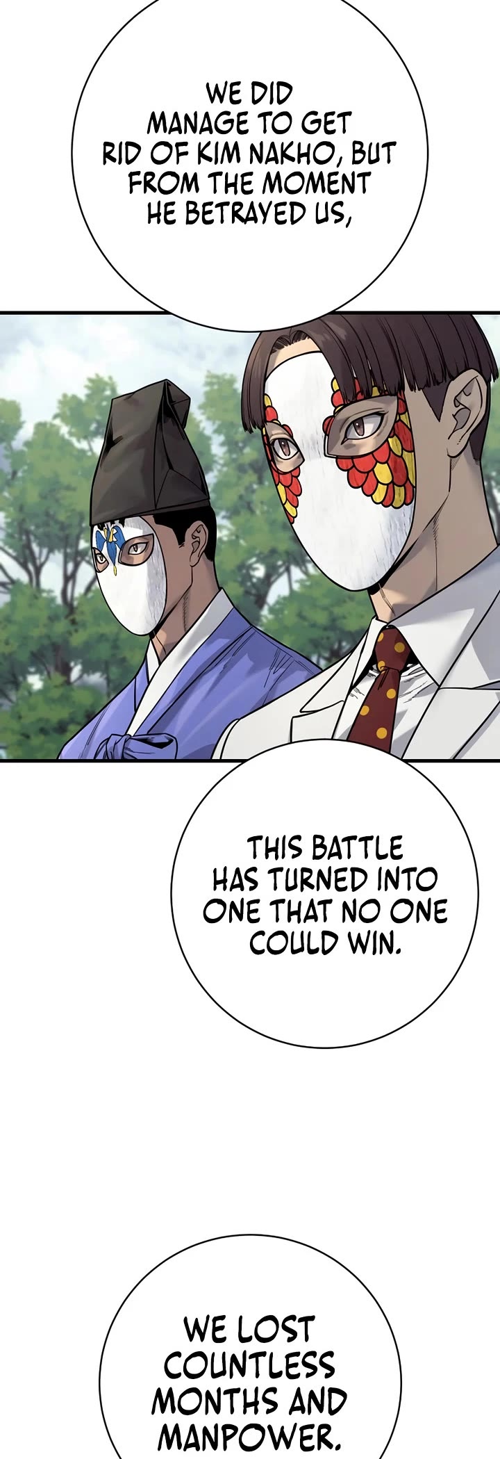 Return of the Bloodthirsty Police chapter 119 page 5